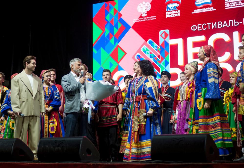 ОБЪЕДИНЯЮЩАЯ СИЛА ПЕСНИ