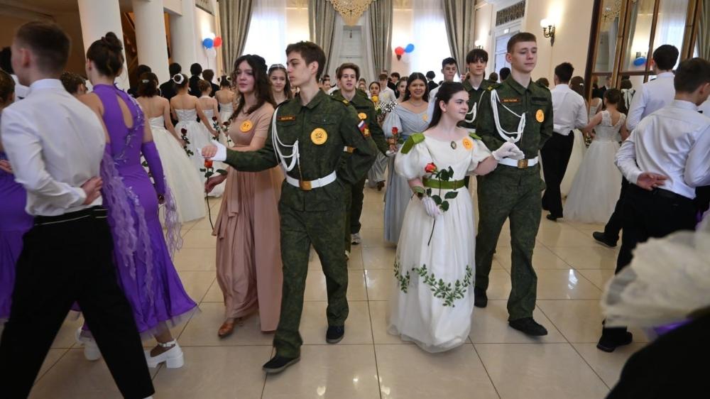 БАЛЬНОЕ НАСТРОЕНИЕ