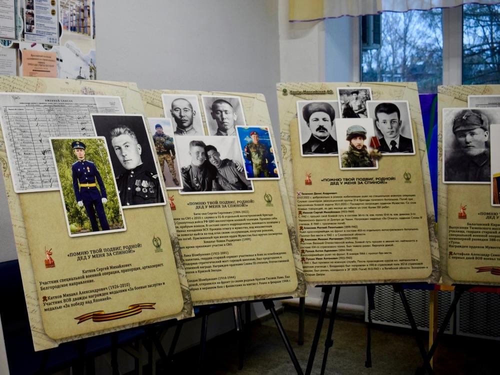 ПЕРЕДАЛИ ЭСТАФЕТУ ПАМЯТИ