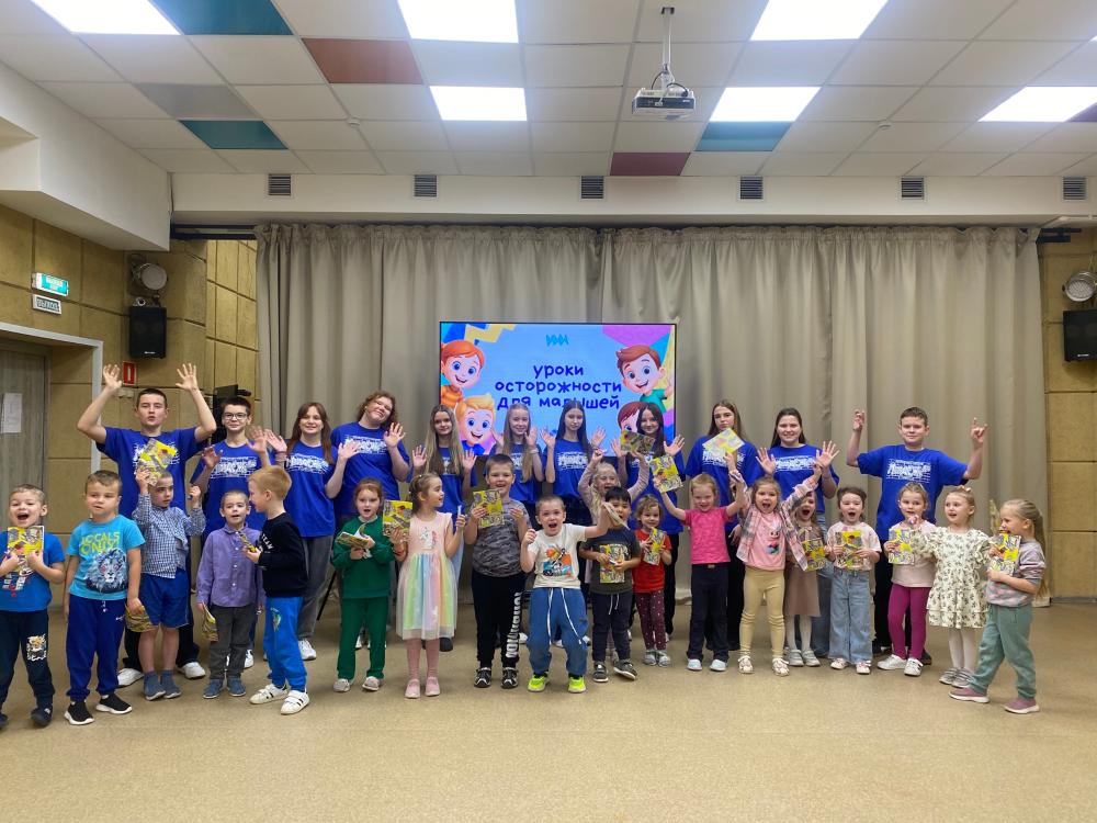 УРОКИ ОСТОРОЖНОСТИ ДЛЯ МАЛЫШЕЙ