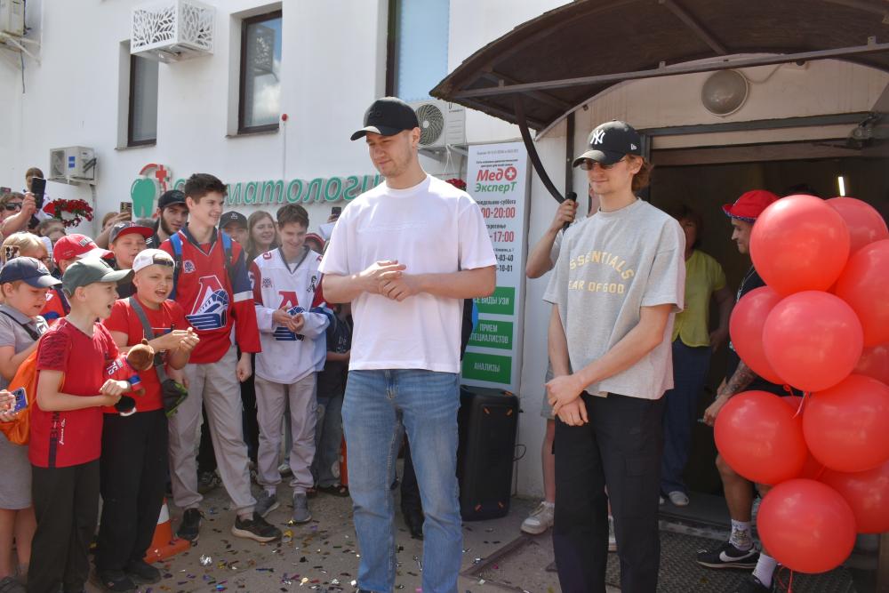 БОМБИЧЕСКИЙ СЮРПРИЗ ДЛЯ ФАНАТОВ «ЛОКО»