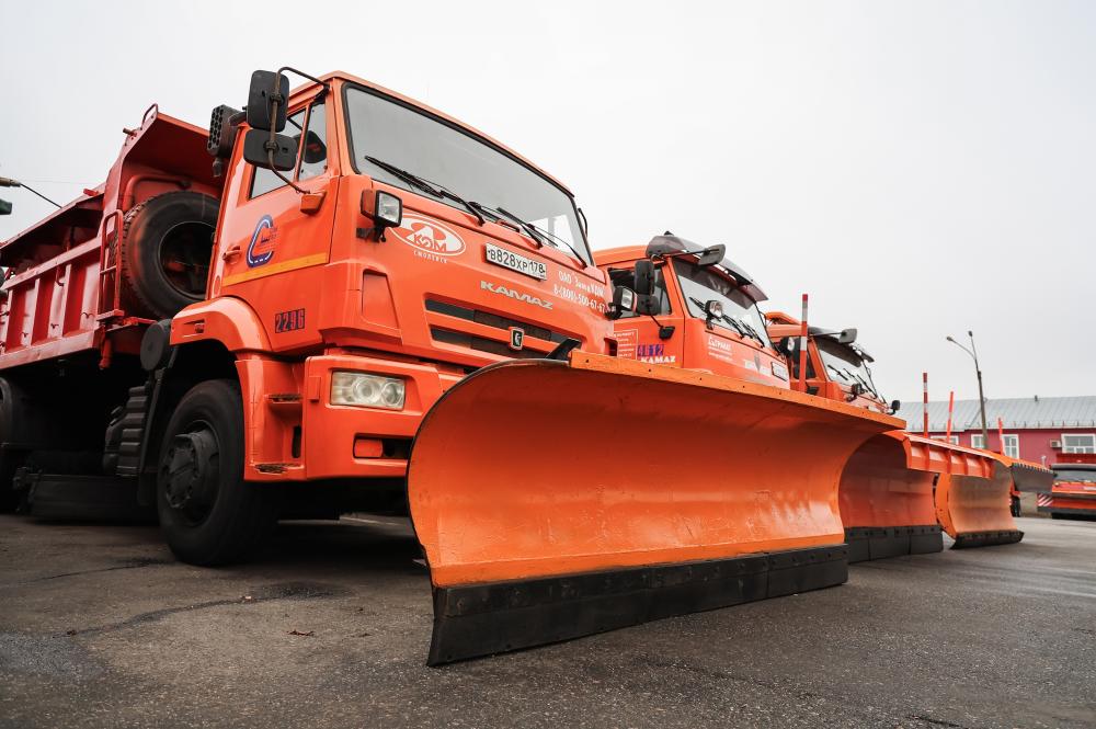 НОВОЕ ПРЕДПРИЯТИЕ ПО БЛАГОУСТРОЙСТВУ