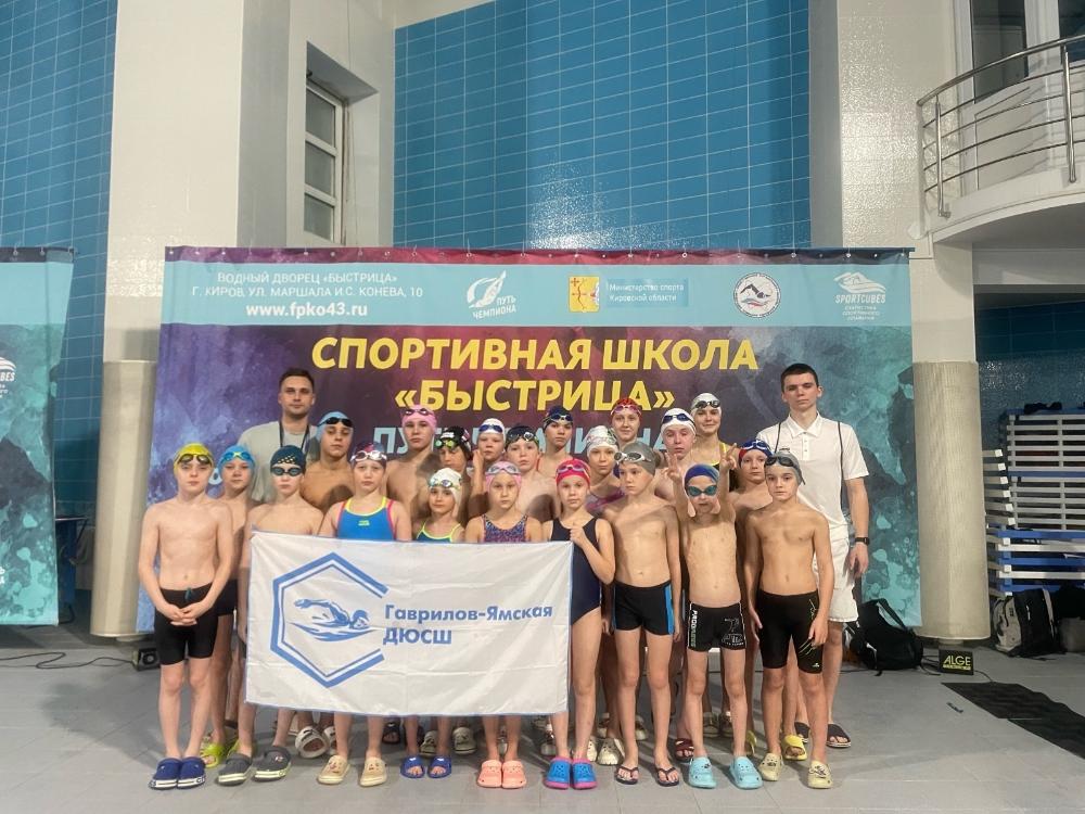 ПЛОВЦЫ