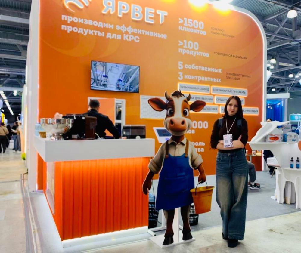 ПОЗНАКОМИЛИСЬ С ПЕРЕДОВЫМИ ТЕХНОЛОГИЯМИ