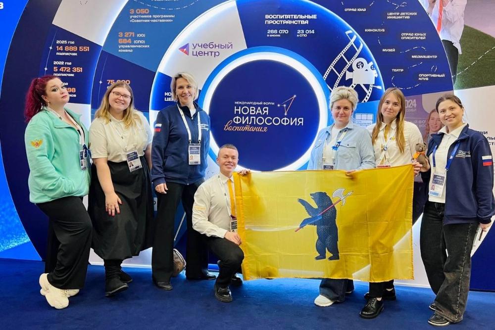 В ГАВРИЛОВ-ЯМЕ БУДУТ ВНЕДРЯТЬ НОВЫЕ МЕТОДИКИ ВОСПИТАТЕЛЬНОЙ РАБОТЫ