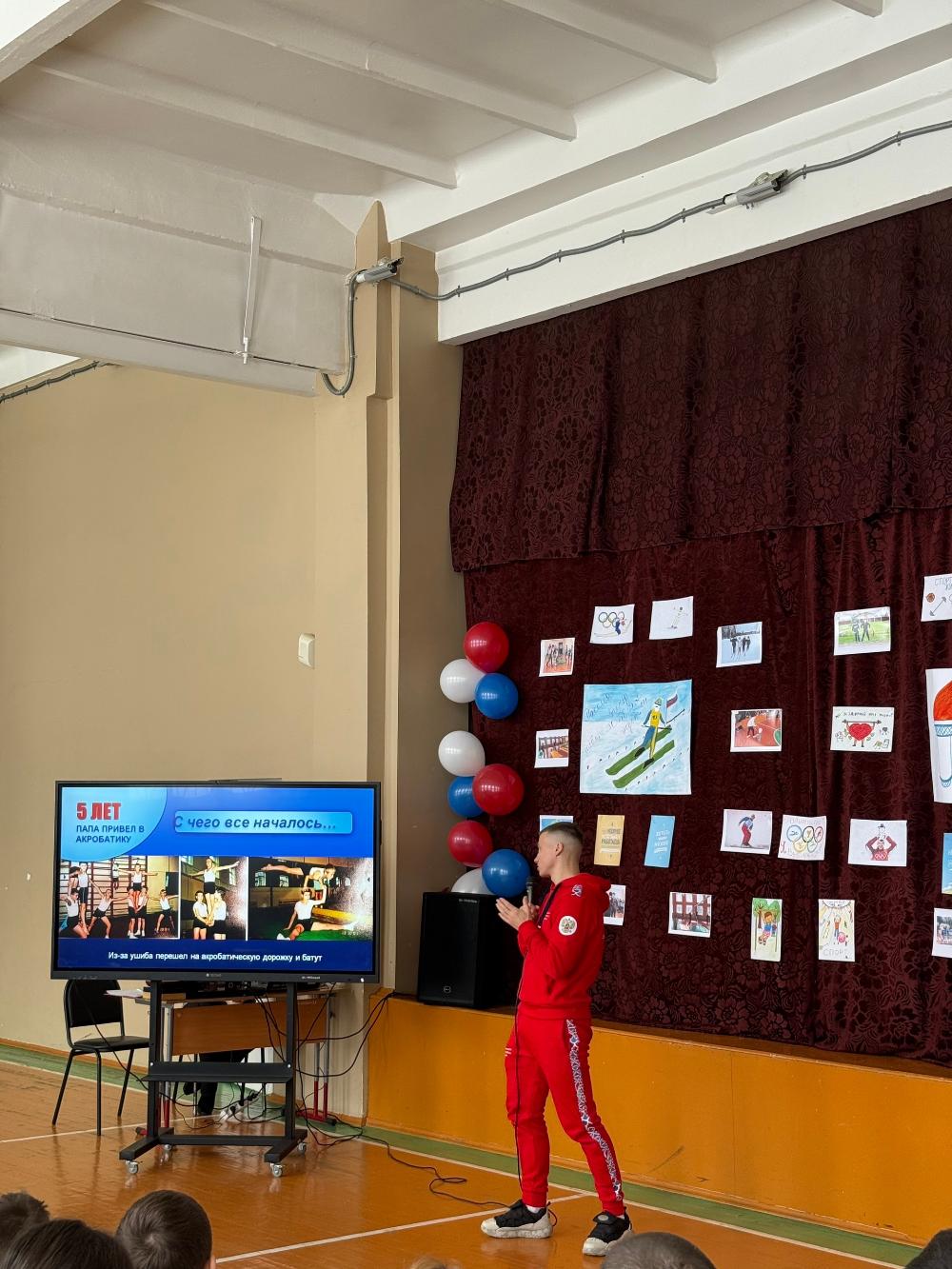 ПООБЩАЛИСЬ С ОЛИМПИЙСКИМ ПРИЗЕРОМ