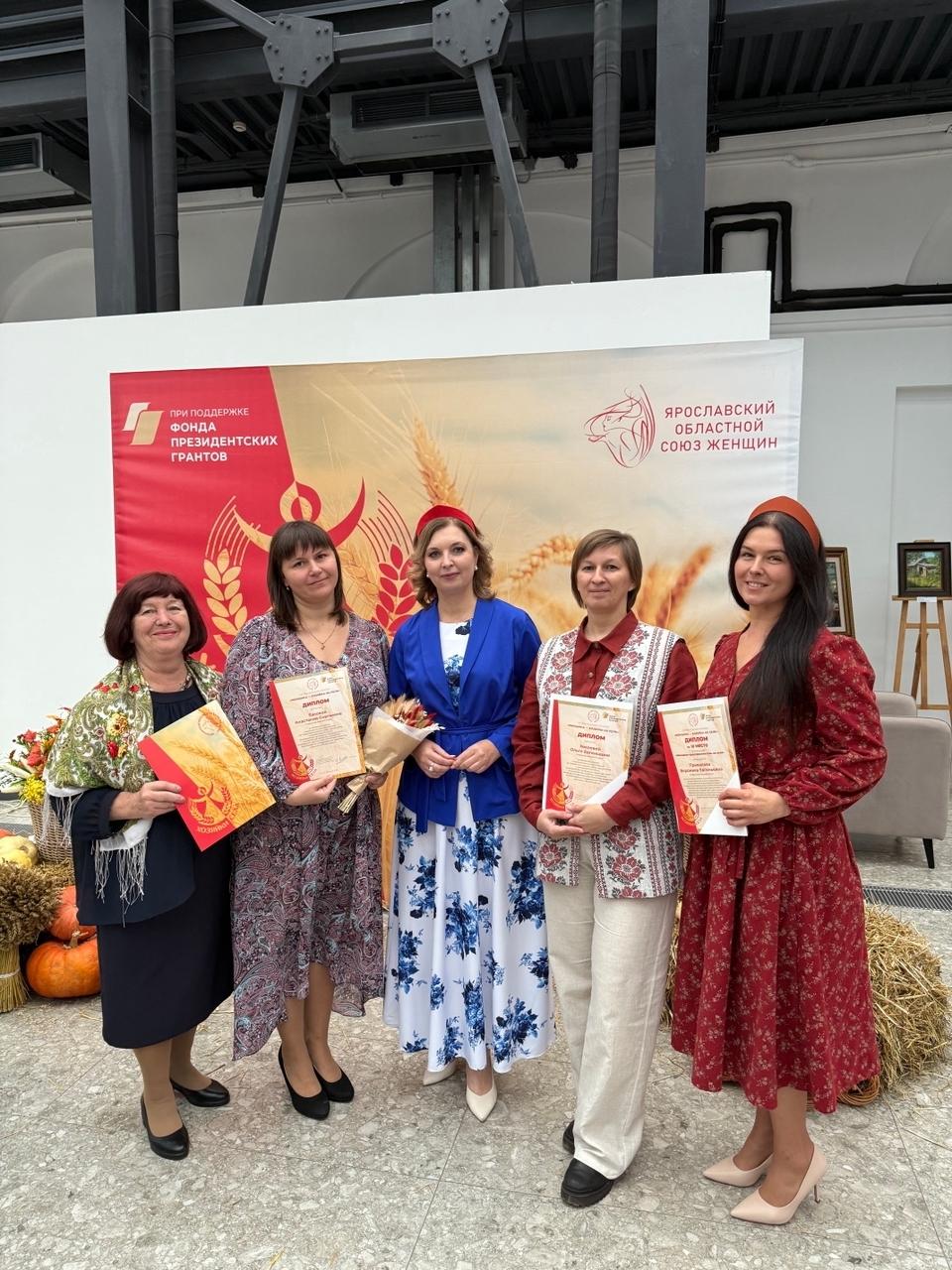 ПРЕДСТАВИТЕЛЬНИЦ ГАВРИЛОВ-ЯМА – В ФИНАЛЕ КОНКУРСА «ХОЗЯЙКА НА ЗЕМЛЕ»